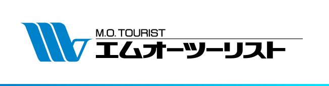 エムオーツーリスト株式会社
