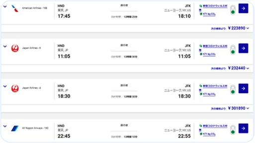 コスト削減と時間短縮のイメージ